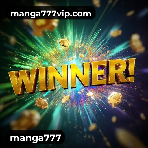 Prêmio manga777